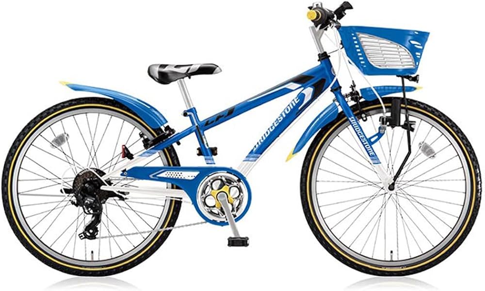 Amazon.co.jp: ブリヂストン 男の子 子供 自転車 クロスファイヤー