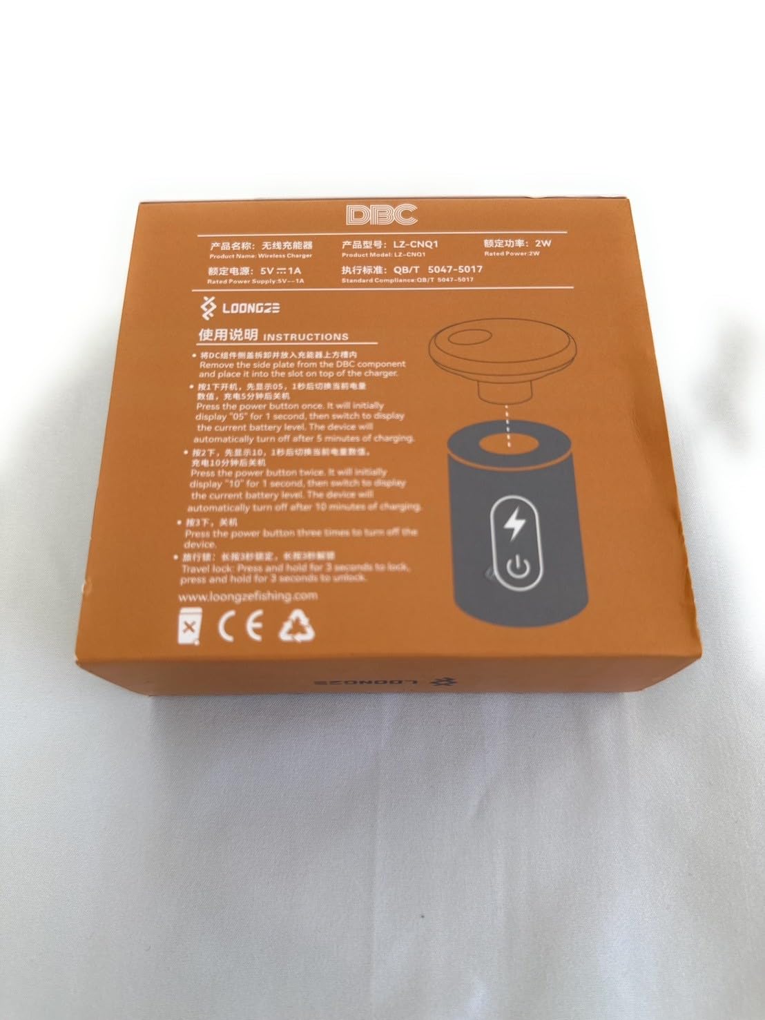 Amazon.co.jp: ローンズ DBC-CHARGER (DBC専用充電器) : スポーツ