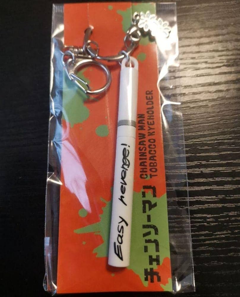 Amazon.co.jp: チェンソーマン タバコスティックキーホルダー