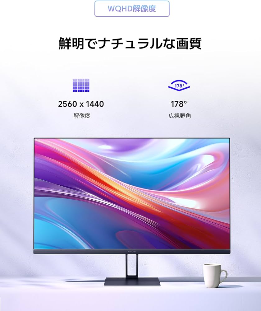 Amazon | 家電批評「金賞受賞」Xiaomi モニター A27Qi ディスプレイ 27