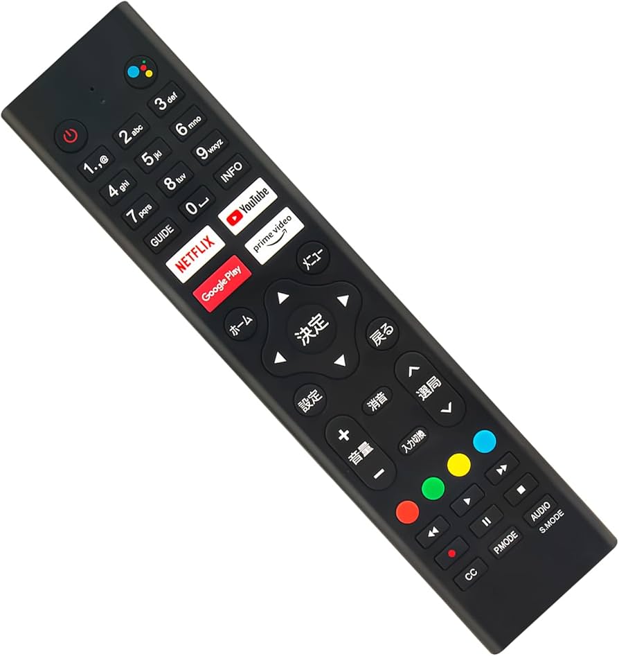 Amazon | ‎ チューナーレステレビリモコン RCA-RC01 FITS FOR RCA RCA