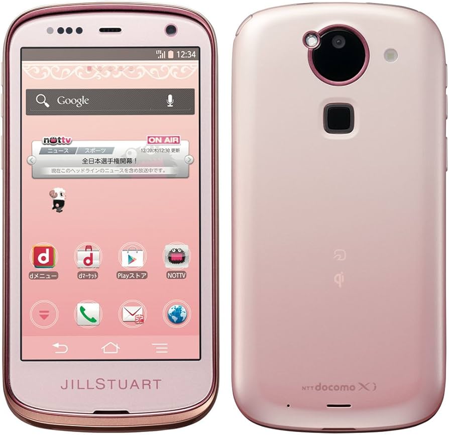 Amazon | ARROWS Kiss F-03E docomo [Blush Pink] | スマートフォン