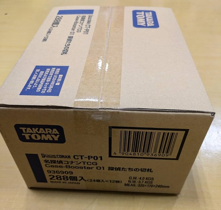 Amazon.co.jp: TCG Case-Booster 01 探偵たちの切札 カートン コナン