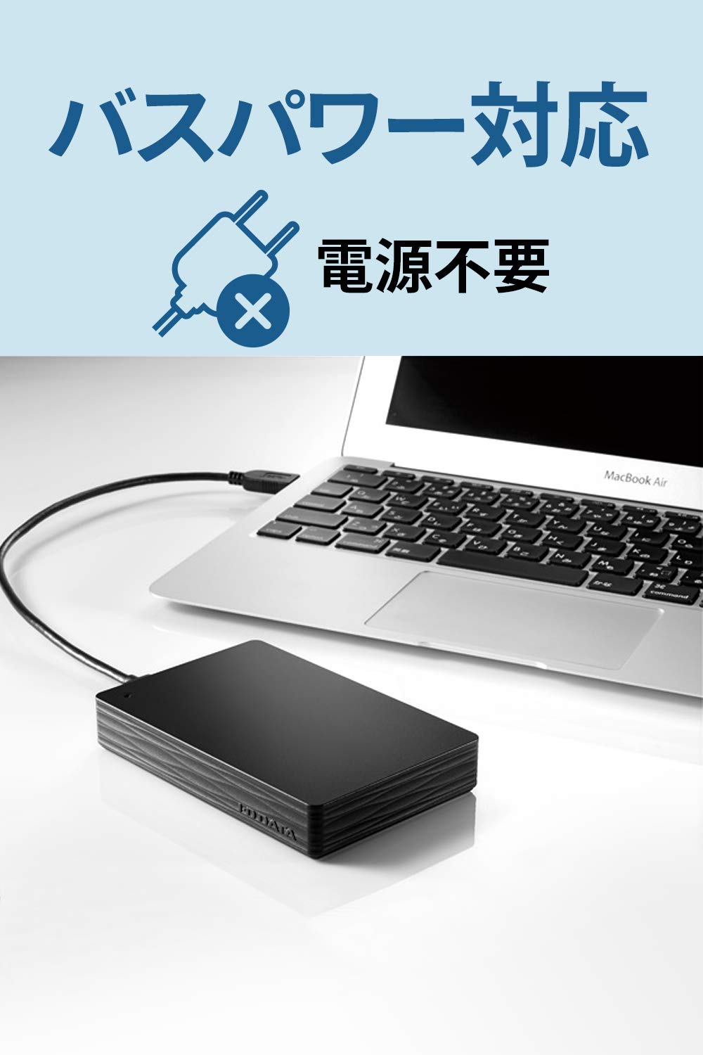 Amazon.co.jp: IODATA ポータブルHDD 5TB USB 3.1 Gen1/バスパワー/PC