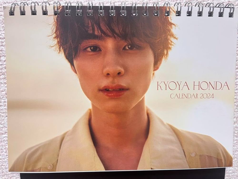 本田響矢 カレンダー 本田響矢 2024年壁掛け＆卓上カレンダー』発売