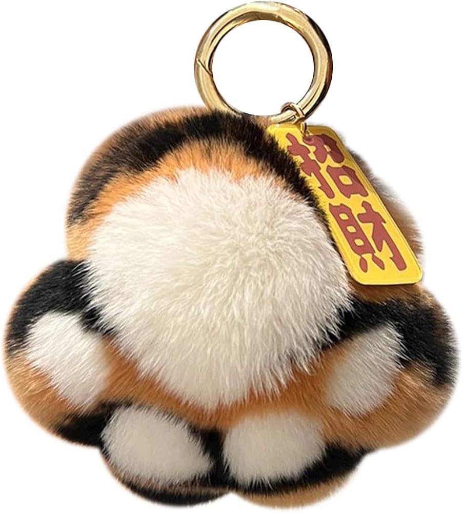 Amazon.co.jp: Katutude リアルレックスラビットファーキーホルダー