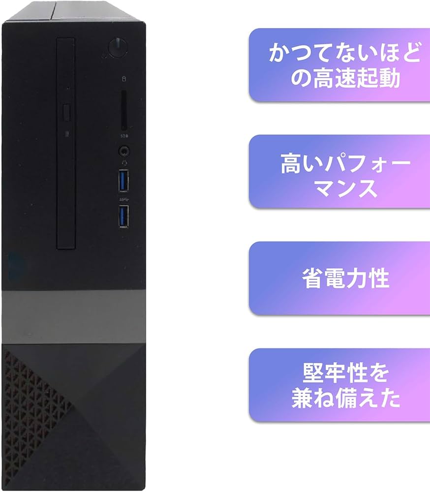 Amazon.co.jp: 【整備済み品】【 安心リカバリー領域有り】 DELL