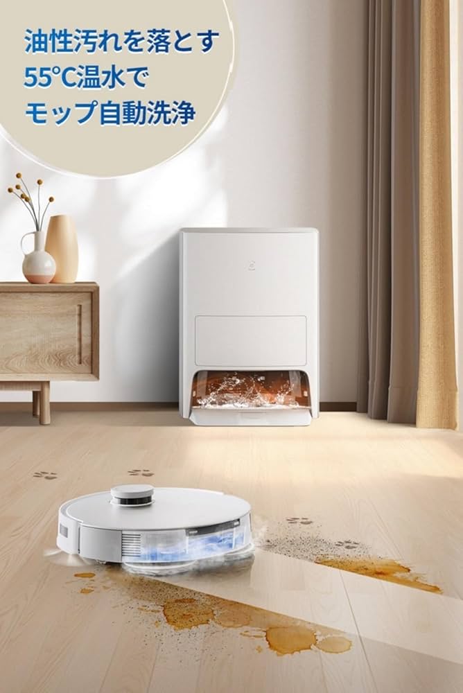 Amazon.co.jp : 【全自動掃除機】ECOVACS(エコバックス)DEEBOT T20