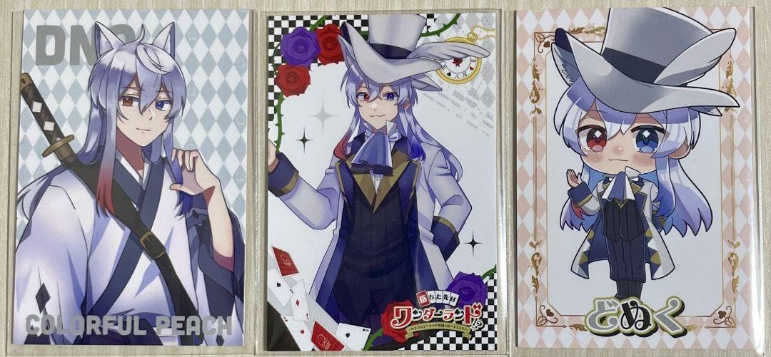 Amazon.co.jp: カラフルピーチ どぬく トレカ 全3種 からぴち