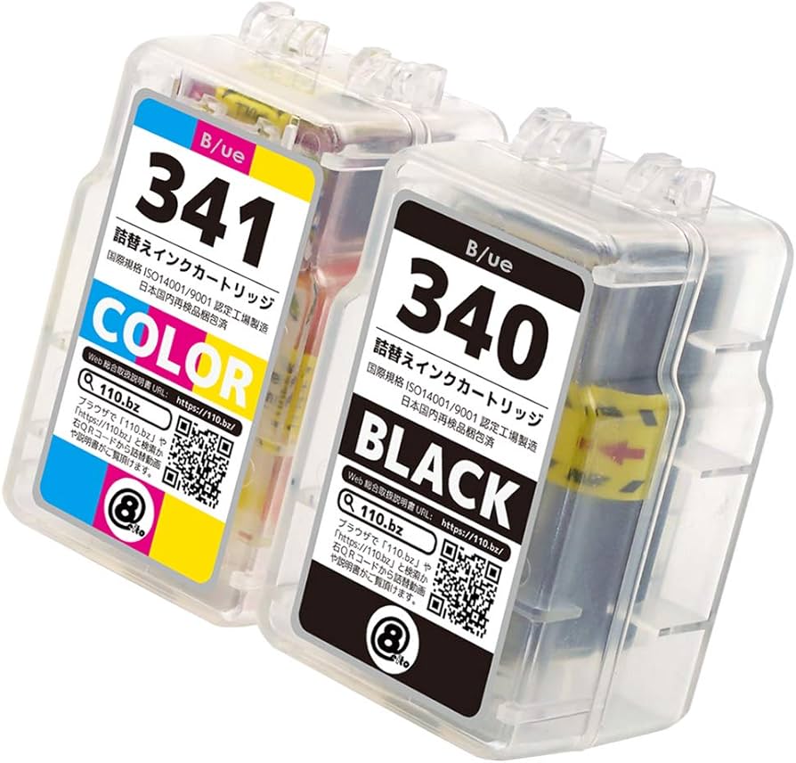 Amazon.co.jp: BC-340/BC-341 【 ブラック1本+カラー1本セット 合計2本