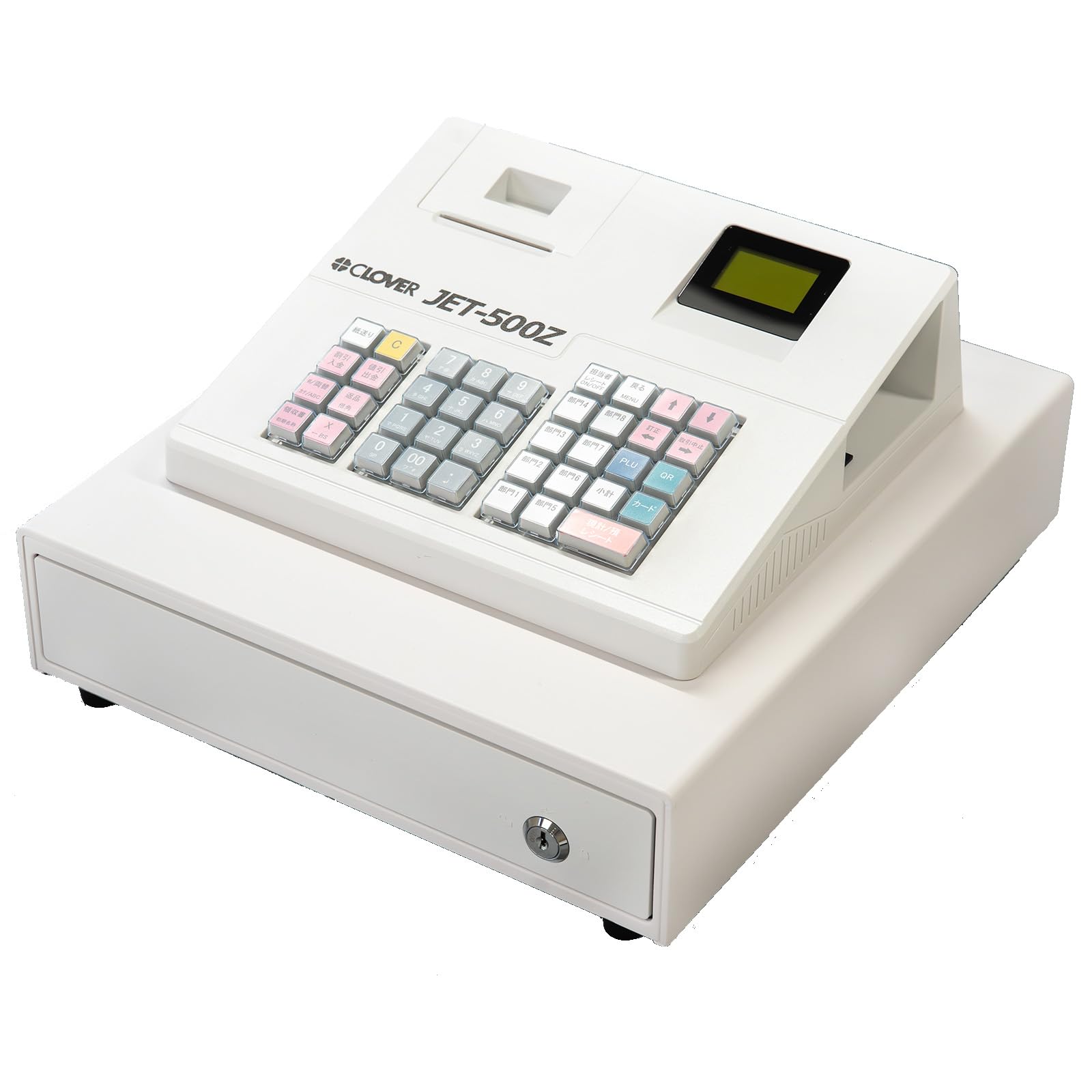 Amazon | クローバー電子 電子レジスター レジスター 業務用 イン