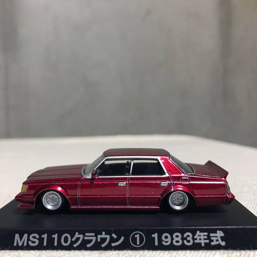 Amazon.co.jp: グラチャンコレクション 第4弾 MS 110 クラウン 鬼クラ