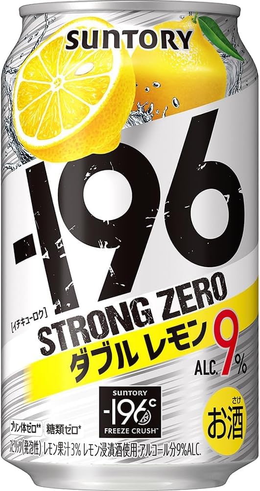 Amazon.co.jp: -196℃ ストロングゼロ ダブルレモン 350ml 24本 [ 6缶×4