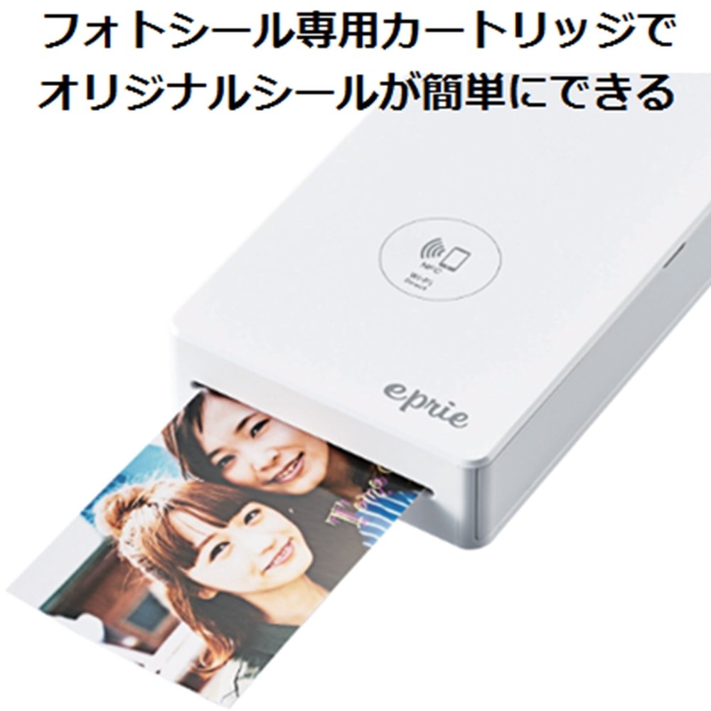 Amazon.co.jp: エレコム モバイルプリンター スマホ用プリンター eprie