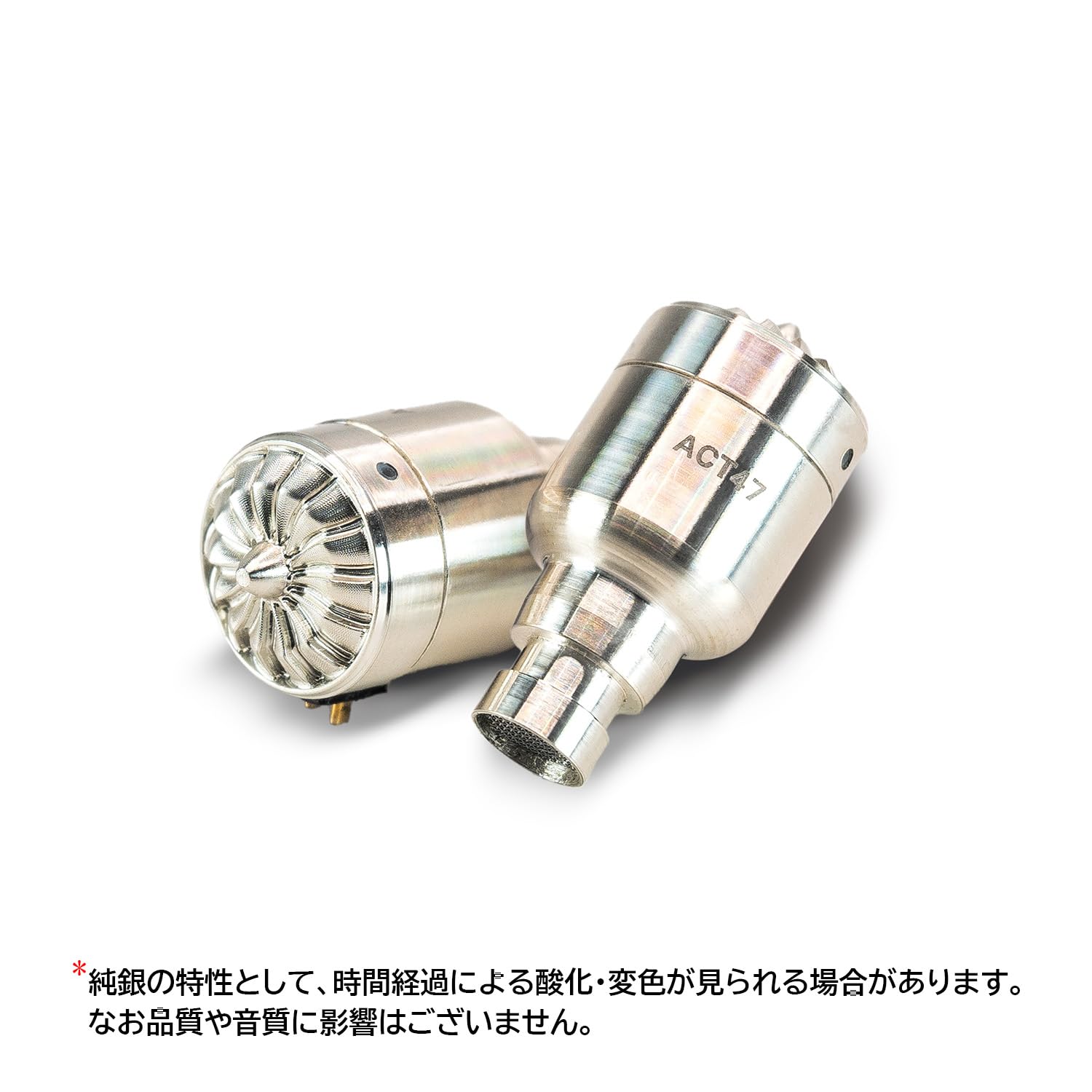 Amazon | Acoustune HS2000MKIII HS2000MX SHO-笙-MKIII 有線イヤホン