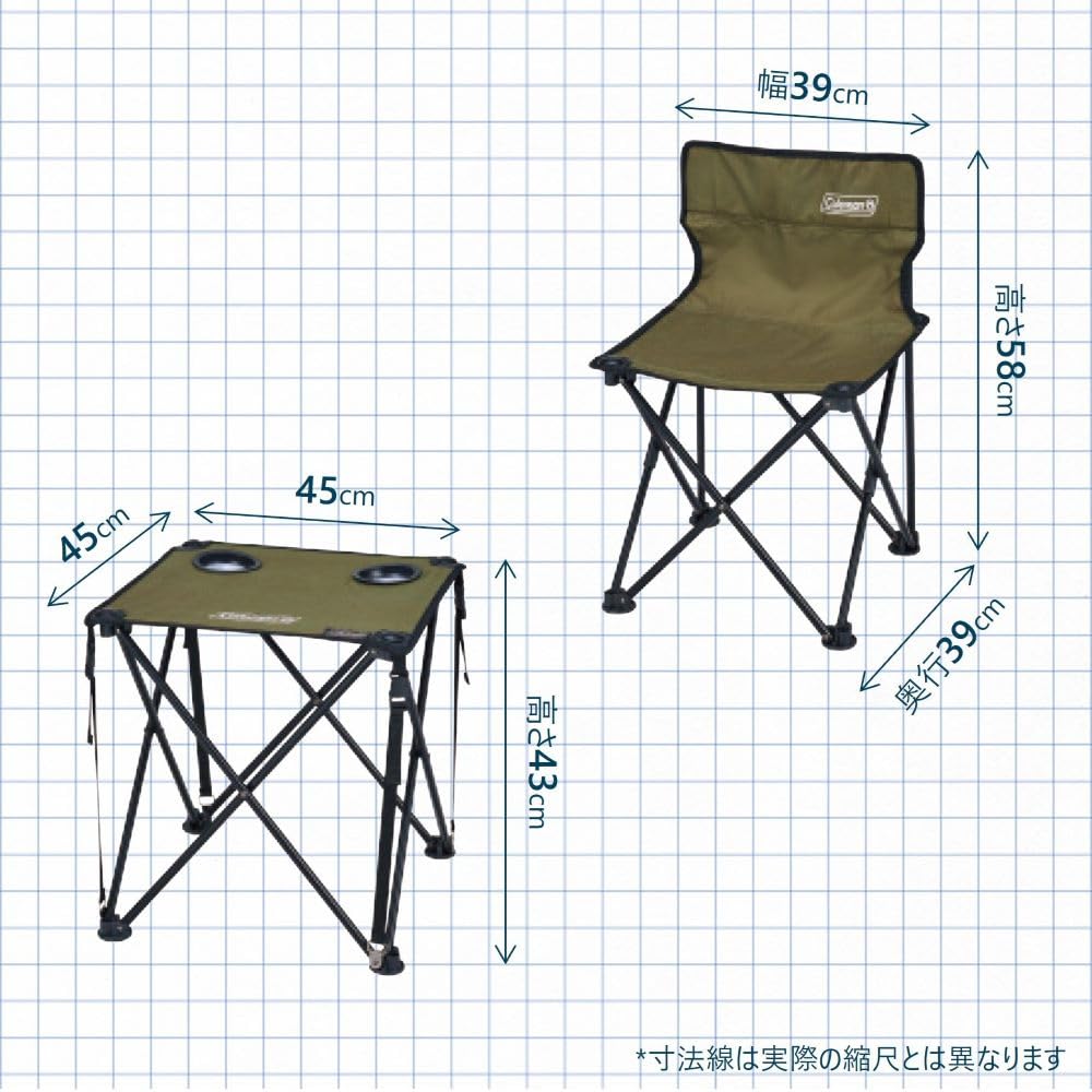 Amazon | Coleman(コールマン) コンパクトチェアテーブルセット