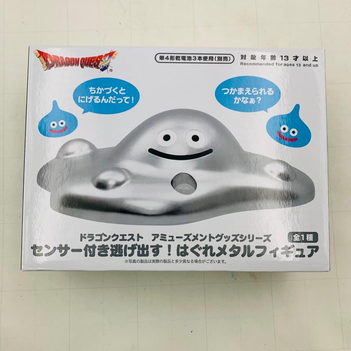 Amazon | タイトー アミューズメントグッズシリーズ センサー付き