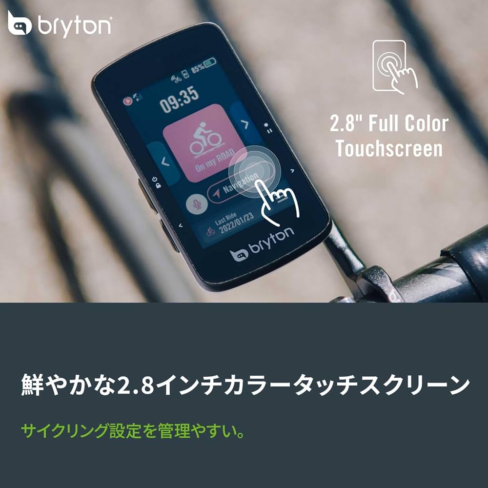 Amazon.co.jp: ブライトン Bryton Rider 750SE (本体のみ) サイクル
