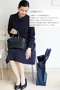 Amazon | [VIRINA] パンプス レディース 結婚式 フォーマル 5cm