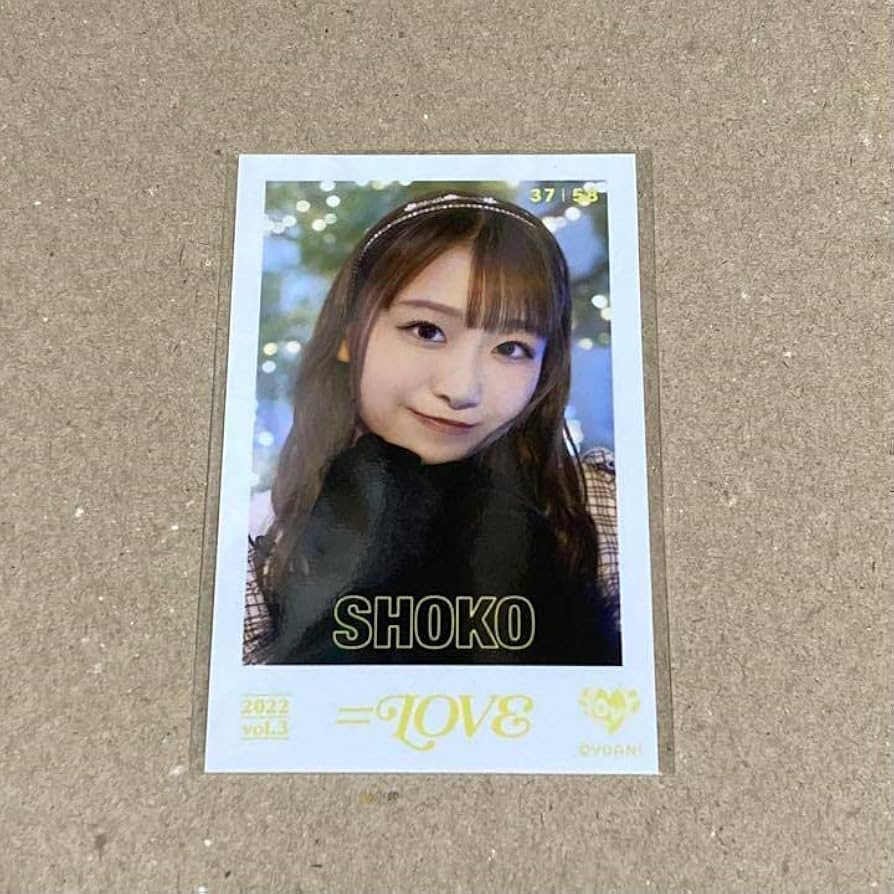 Amazon.co.jp: イコラブ ＝LOVE イコールラブ グッズ 瀧脇 笙古 ミニ