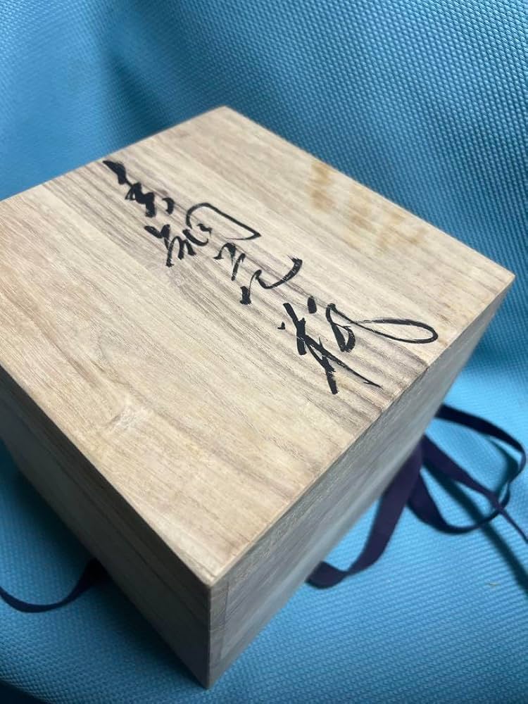 Amazon.co.jp: 人間国宝 高橋敬典作 銅製 花瓶 在印華道高145mm共箱付