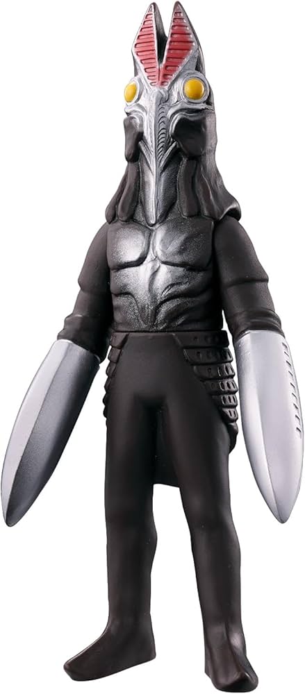 Amazon.co.jp: バンダイ(BANDAI) ウルトラ怪獣シリーズ 229 バルタン