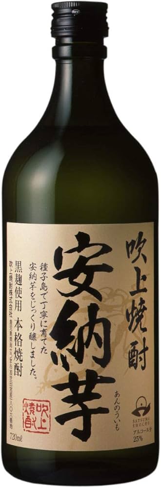 Amazon.co.jp: 吹上焼酎 安納芋(芋) [ 焼酎 25度 鹿児島県 720ml