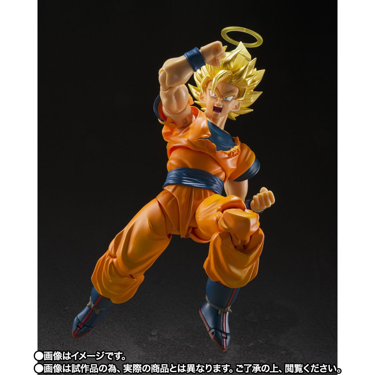 Amazon.co.jp: バンダイ ドラゴンボールZ スーパーサイヤ人2 孫悟空
