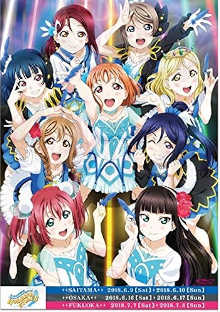 Amazon.co.jp: ラブライブ！サンシャイン!! Aqours 3rd LoveLive! Tour