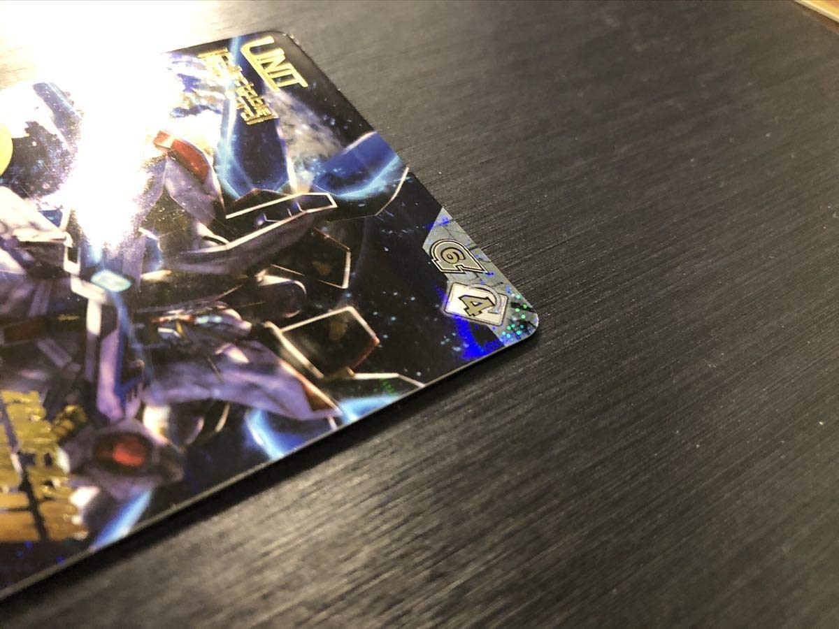 Amazon.co.jp: ストライクフリーダムガンダム コレクタブルレア 希少