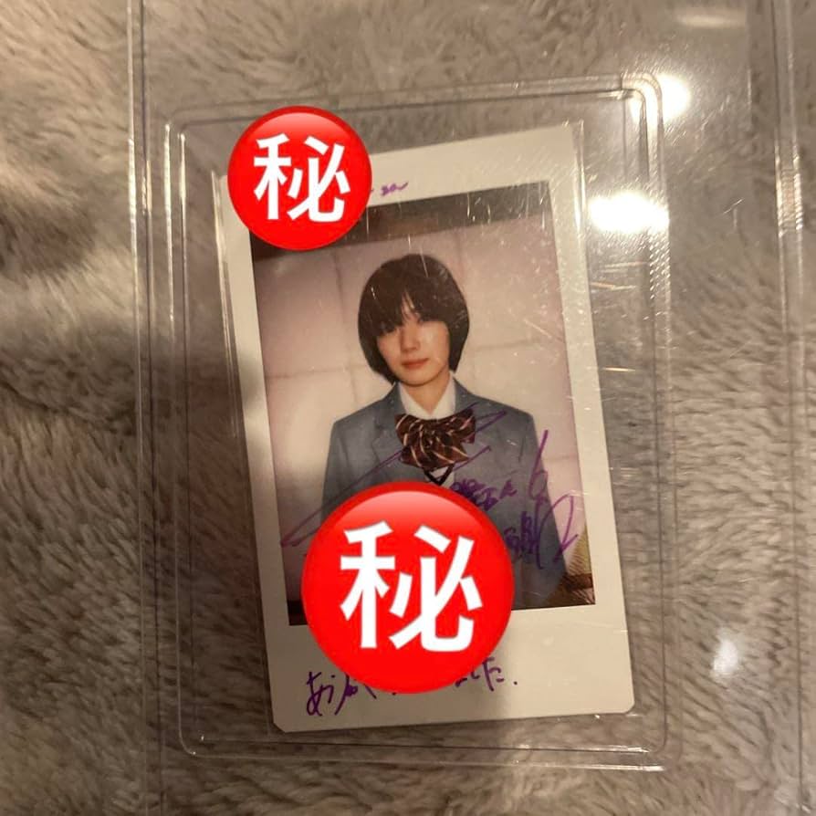 Amazon.co.jp: 櫻坂46 藤吉夏鈴 直筆サイン入りチェキ : おもちゃ