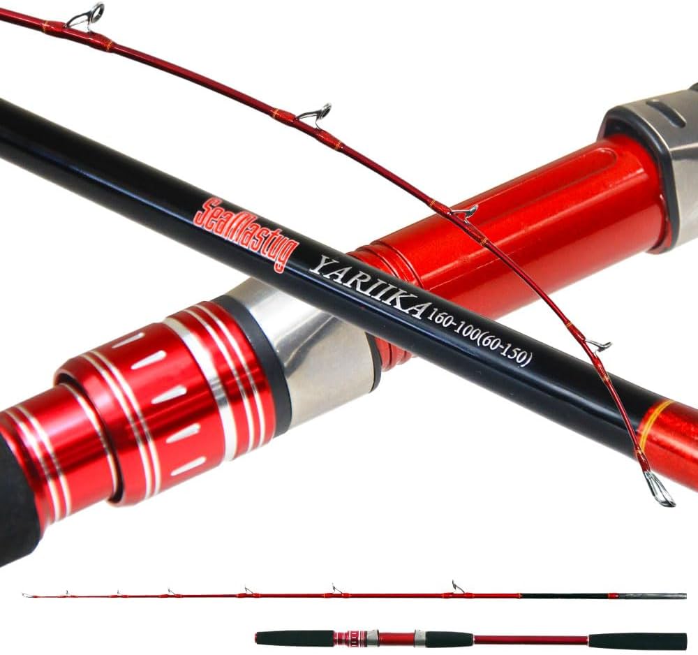 Amazon | おり釣具 カーボン 船イカ竿 シーマスタッグ ヤリイカ160-100