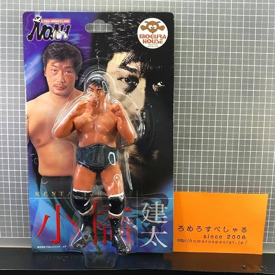 Amazon.co.jp: 小橋建太 フィギュア GHCベルト 黒パンツ プロレス