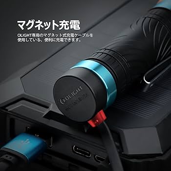 Amazon | OLIGHT(オーライト) Baton 3 Pro 懐中電灯 ledフラッシュ