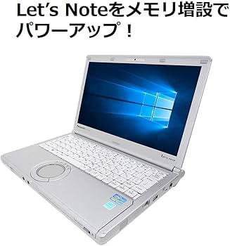 Amazon.co.jp: Let's note対応 ノートPC用メモリ CF-NX2/CF-NX3/CF-SX2