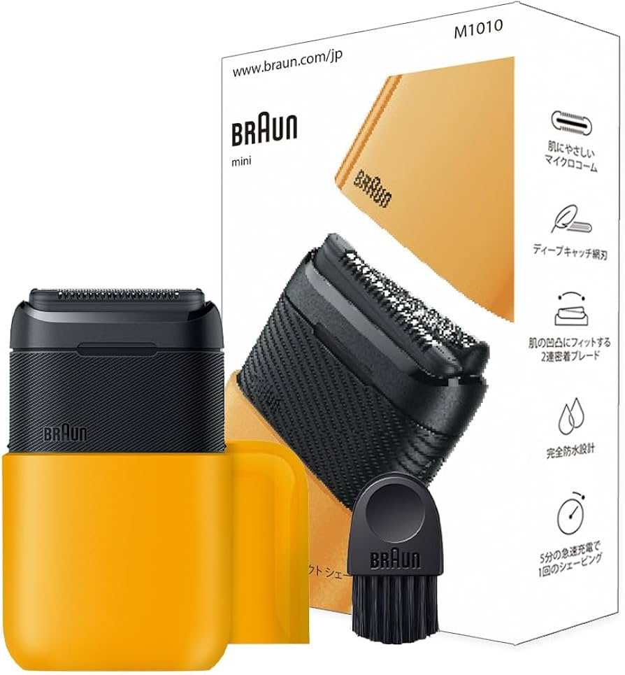 Amazon | ブラウン モバイルシェーバー Braun mini 電動 髭剃り メンズ