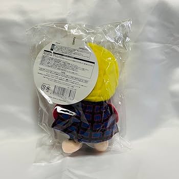 Amazon.co.jp: Hey!Say!JUMP 山田涼介 ぬいぐるみ グッズ 9ぷぅ くる