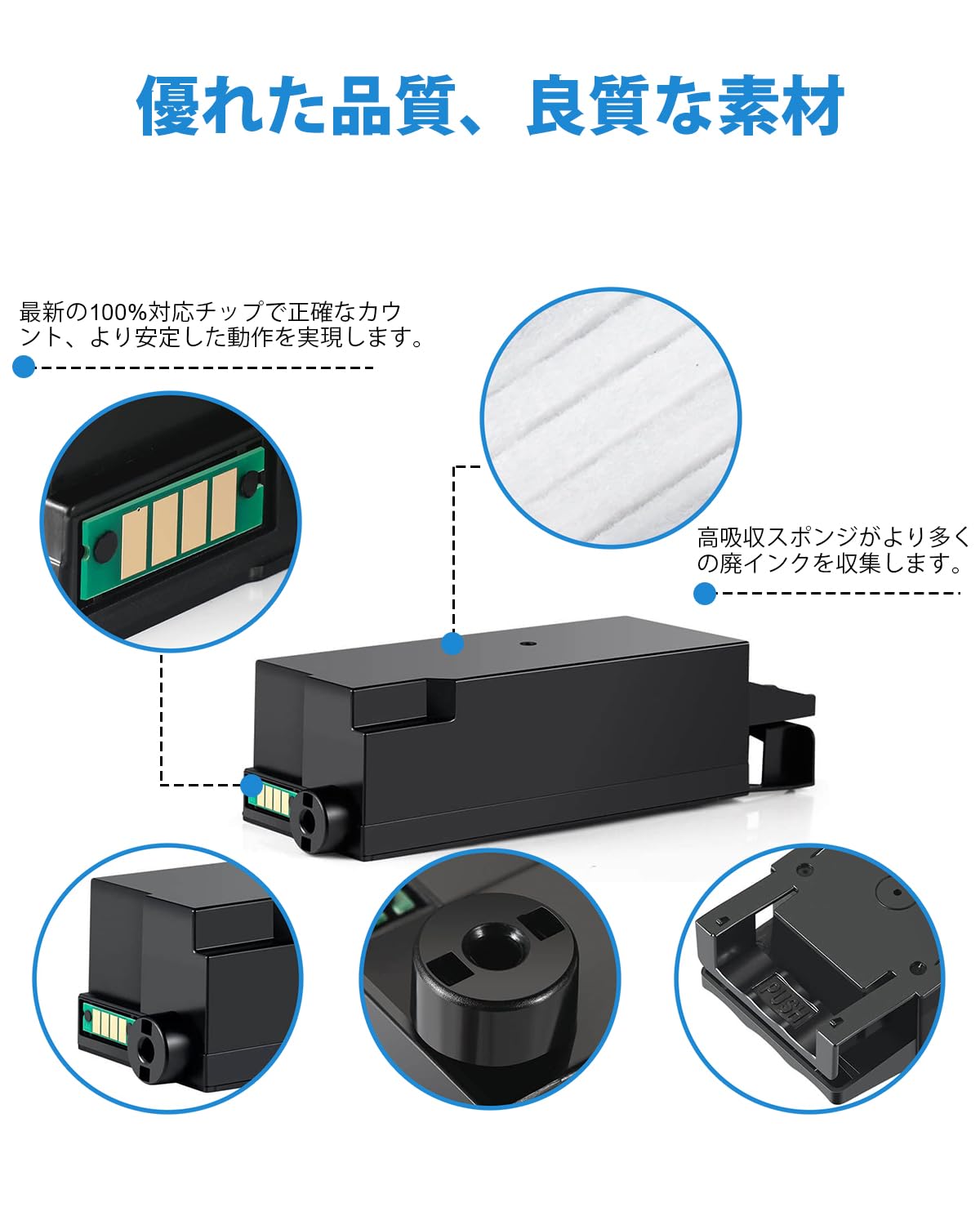 Amazon.co.jp: SG廃インクボックス リコー用 IC41 互換廃インク