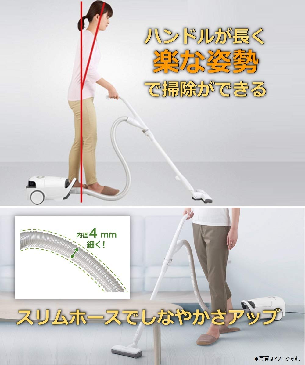 Amazon | パナソニック 紙パック式掃除機 Jコンセプト ハウスダスト