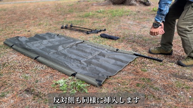 Amazon.co.jp: 【キャンプインストラクター推薦】 コット ワイド 90cm