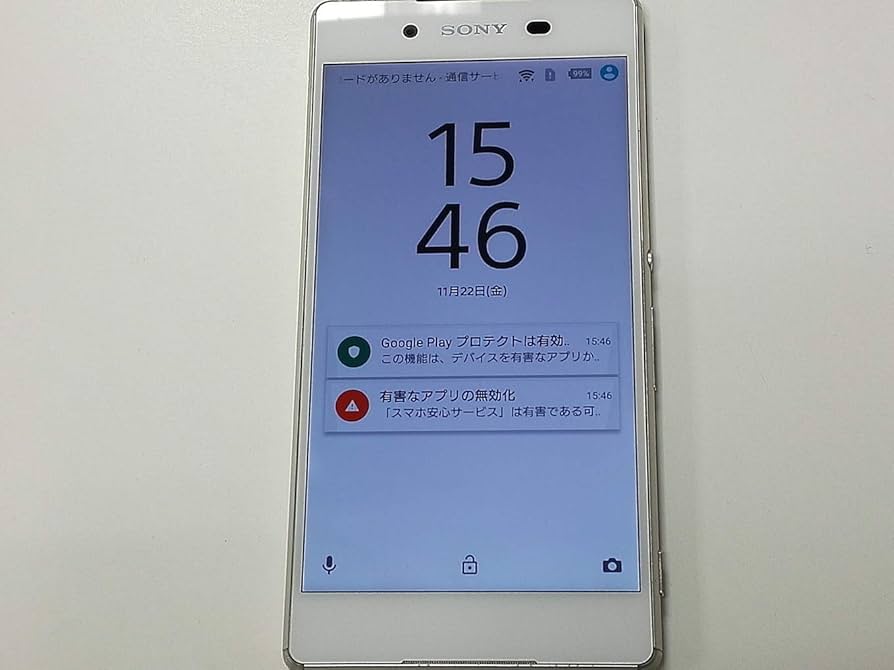 Amazon | SONY(ソニー) Xperia Z4 32GB ホワイト 402SO SoftBank