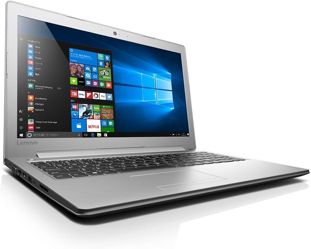 Amazon.co.jp: Lenovo ノートパソコン ideapad 310 シルバー