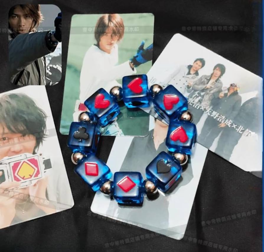 Amazon.co.jp: 仮面ライダー剣 腕輪 剣崎一真トランプ花色ブルー