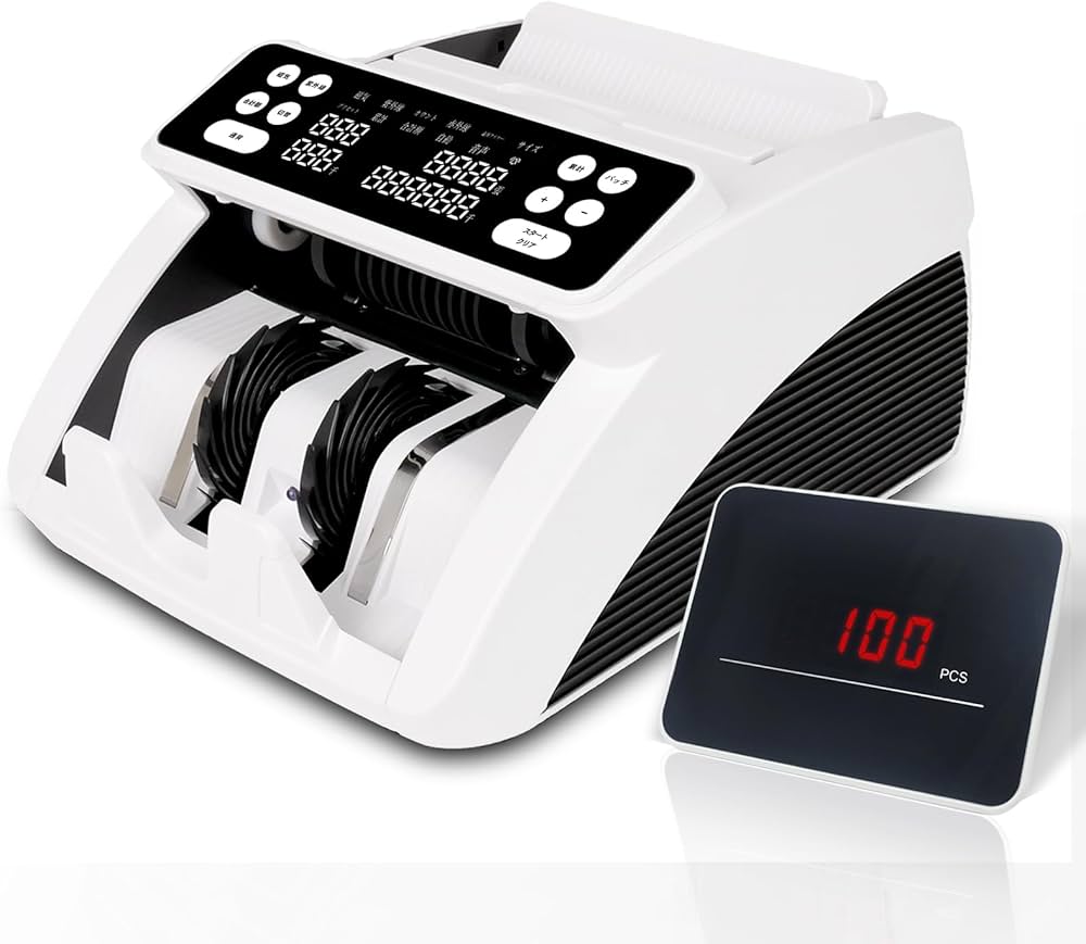 Amazon | 紙幣カウンター【日本専用・2025新紙幣対応】紙幣計数機