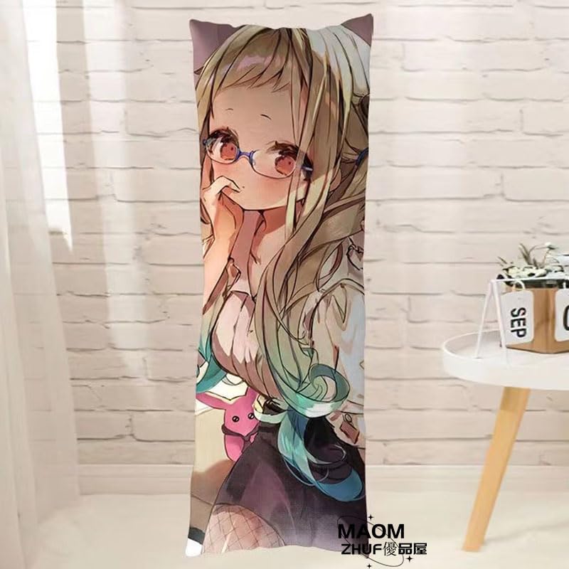 Amazon | 地縛少年花子くん 抱き枕 抱き枕カバー 八尋 寧々 花子くん