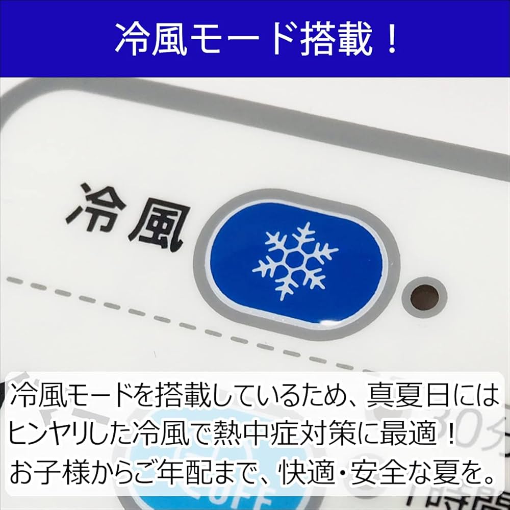 Amazon.co.jp: ASUWELL ASU-018MA3 O2 Nano Plasma Cold Air Fan, 5