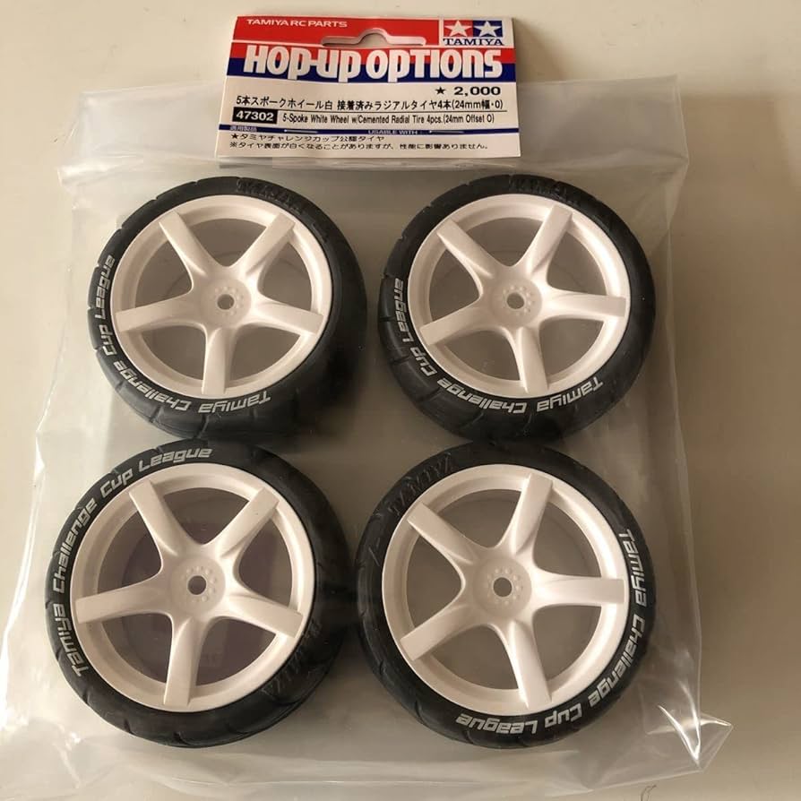 Amazon.co.jp: タミヤ 接着済ラジアルタイヤ 4本 1袋（タミグラ