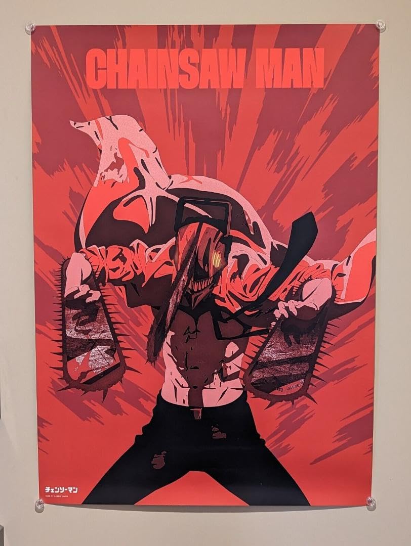 ポスター チェンソーマン展 チェンソーマン デンジ B2 若干潰れ有