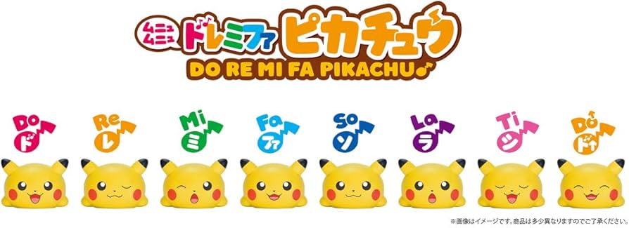 Amazon.co.jp: タカラトミーアーツ ドレミファピカチュウ ファ : おもちゃ