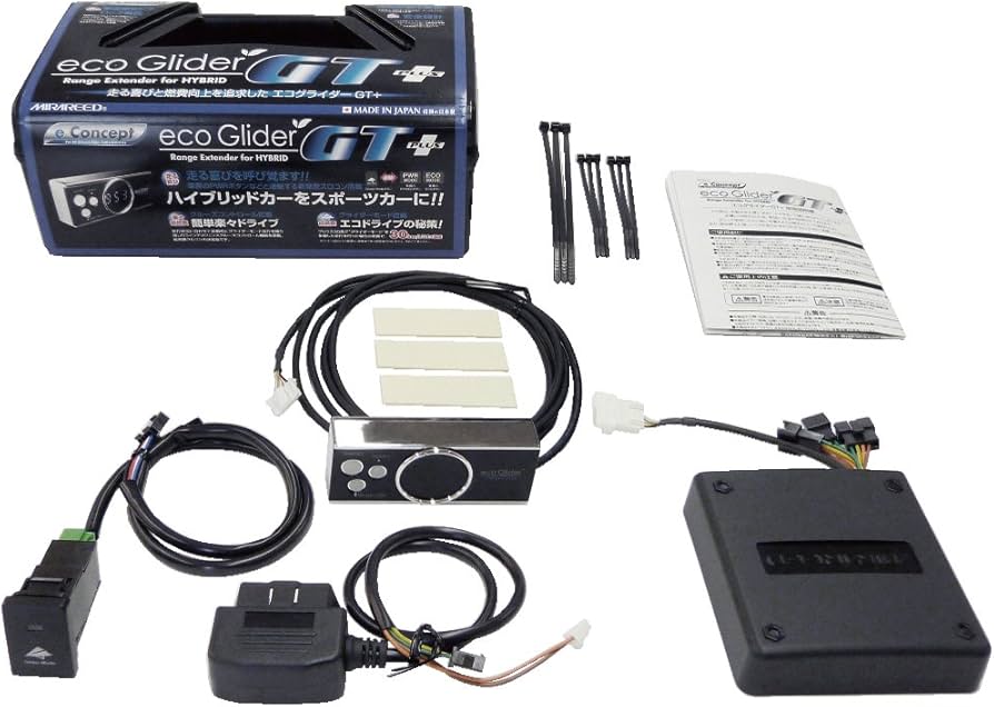 Amazon.co.jp: ミラリード(MIRAREED) スロットルコントローラー エコ